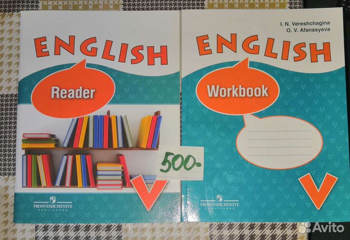 Рабочая тетрадь по английскому