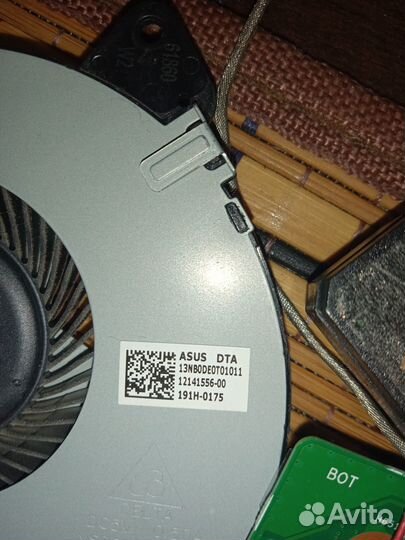 Детали для компьютера Lenovo (Asus)
