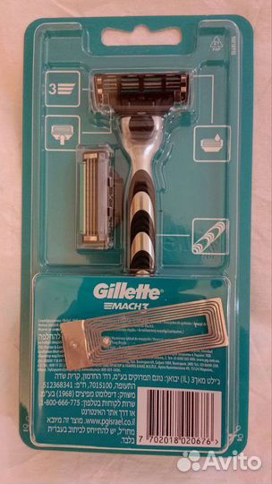 Gillette mach 3 станок +2 кассеты Польша