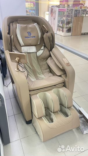 Массажное кресло