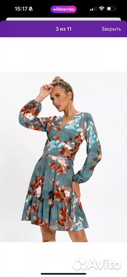 Платье женское новое