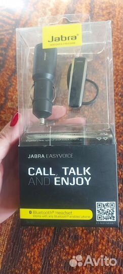 Гарнитура хэндсфри Jabra