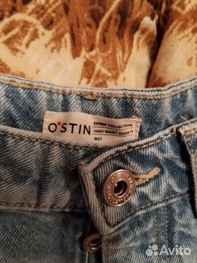 Шорты Ostin
