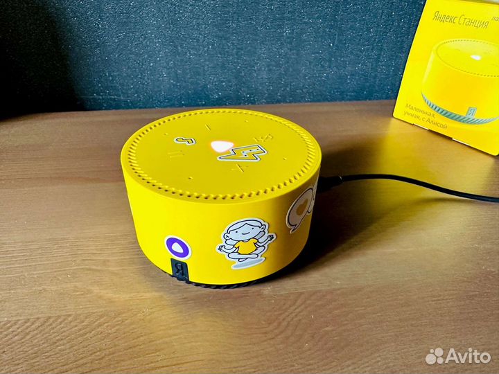 Яндекс станция Лайт желтая