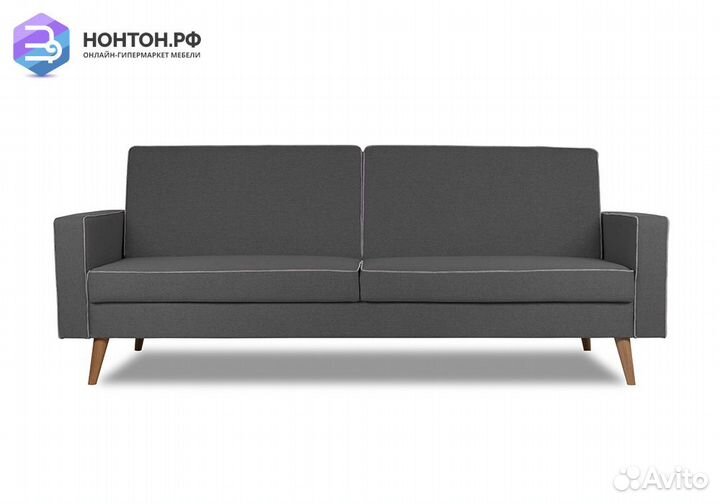 Диван книжка Берус тёмно-серый