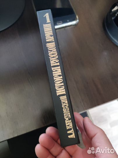 Книга история русской армии. т 3. А.А.Керсновский