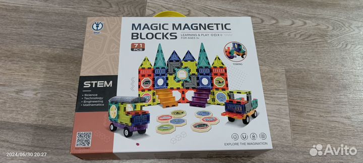 Магнитный конструктор