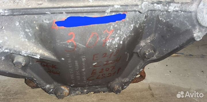 Задний редуктор Mercedes W212 A2043510308