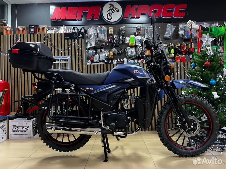 Мопед FX MC-50 мах OFF road 125 (50сс)