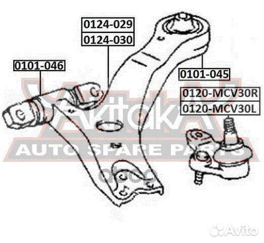 Опора шаровая toyota alphard/camry/estima/harri