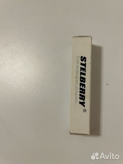 IP-видеокамера уличная LTV CNM-222 64