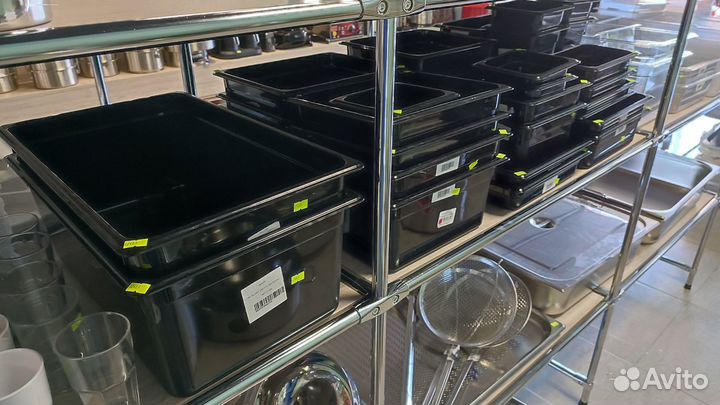 Гастроемкости горячий холодный цех