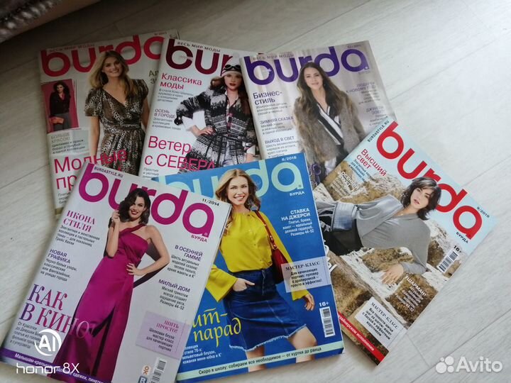 Бурда. Шитье и крой. Susanna. 2010-2015,2018