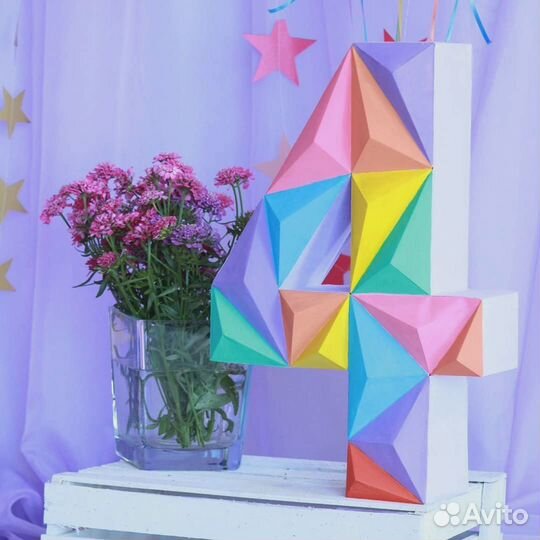 Единичка на годик