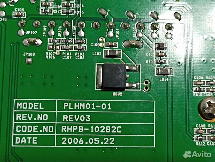 Plhm01-01 для Rolsen RL-32D50