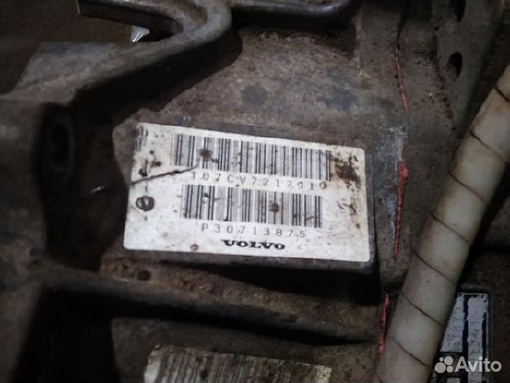 Акпп/вариатор/робот Volvo C30/S40/V50