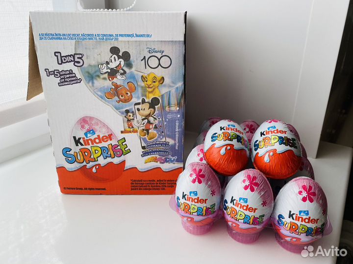 Киндер сюрприз 100 лет дисней
