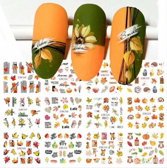 Наклейки для ногтей