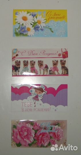 Открытки, конверты, медаль за тост