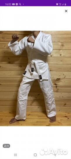 Кимоно для дзюдо 150