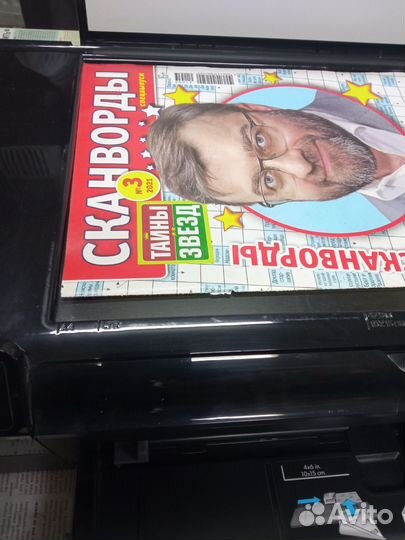 Мфу цветной струйный HP Photosmart C4683