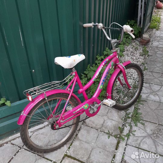 Велосипед подростковый 20