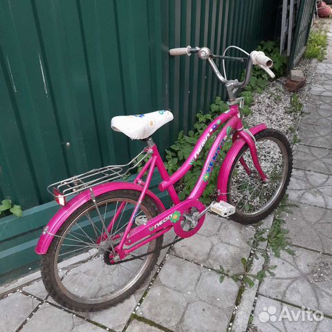 Велосипед подростковый 20