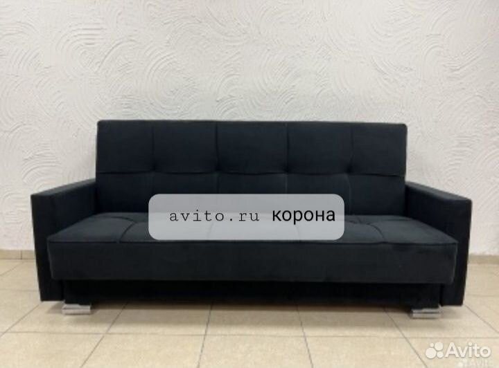 Диван книжка эрика #444