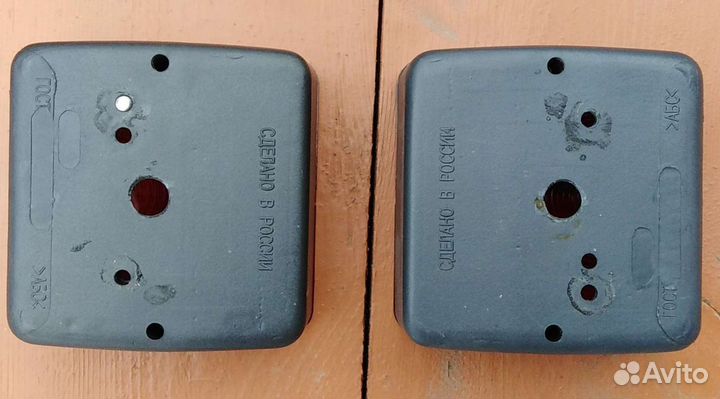 Фонари для легкового прицепа