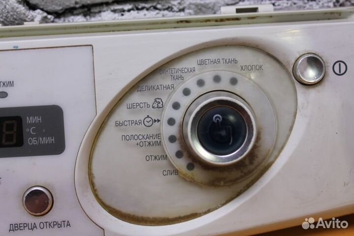 Модуль Samsung F1215J бу. 3334