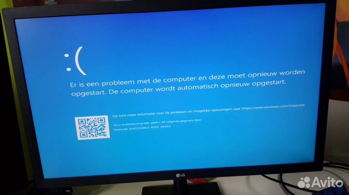 Установка Windows. Частный Мастер. Вакцинирован