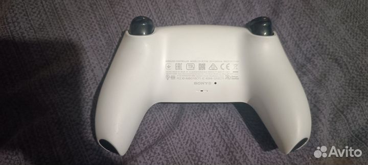 Sony playstation 5 digital edition