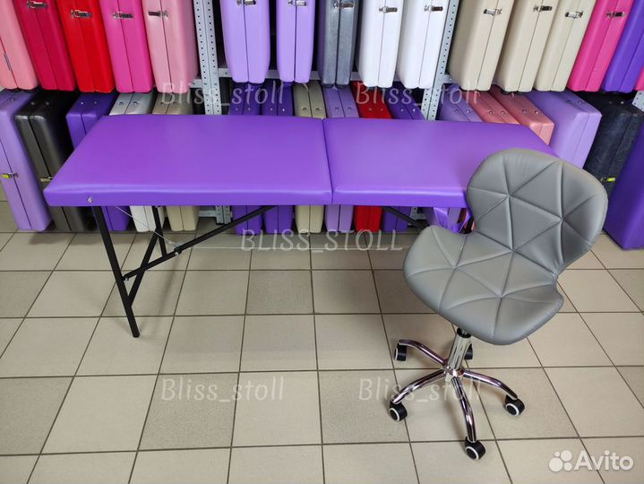 Складная кушетка комплект