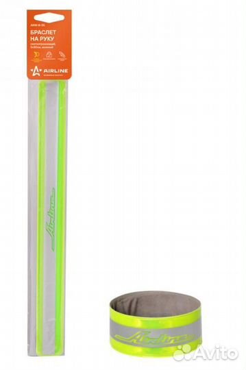 Браслет на руку, светоотражающий, 3* 30см, зеленый