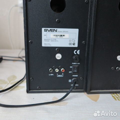 Активные колонки Sven SPS-610