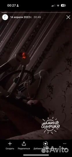 Электрокачели и стульчик