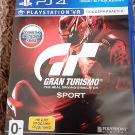 Диск на ps4 Grand Turismo