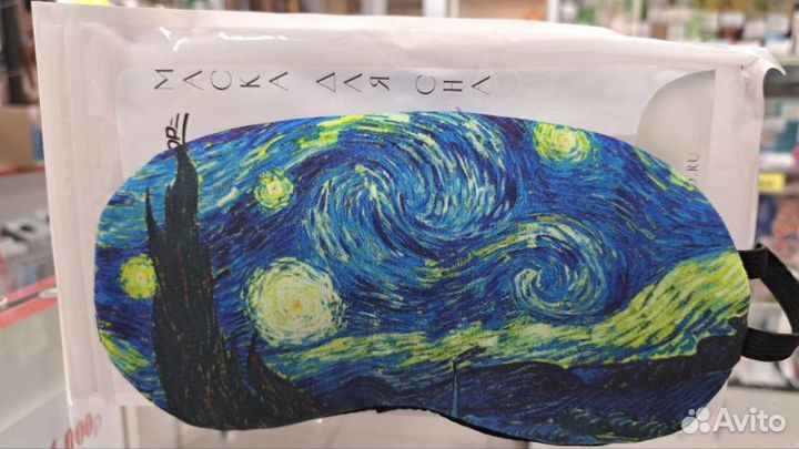 Маска для сна с гелевым вкладышем