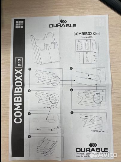 Органайзер для канцелярии прозрачный