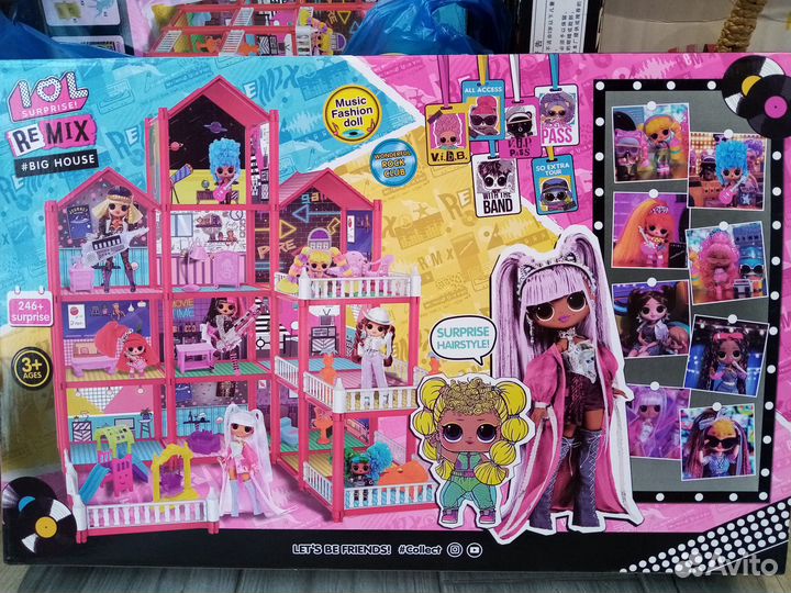 Дом кукол лол самый большой 246