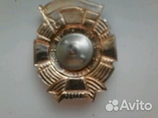 Гвардейский знак