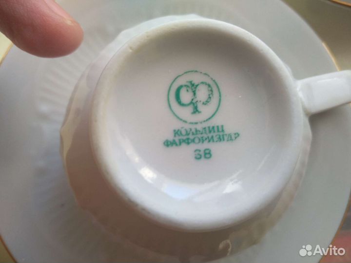 Кофейный сервиз гдр кольдиц фарфор