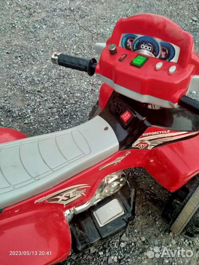 Квадроцикл