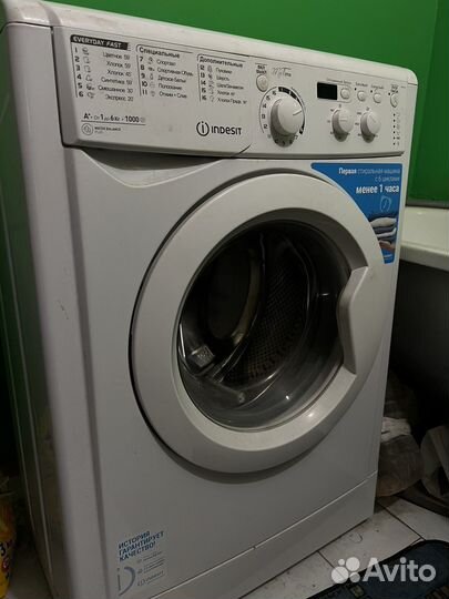 Стиральная машина indesit msd 615 узкая