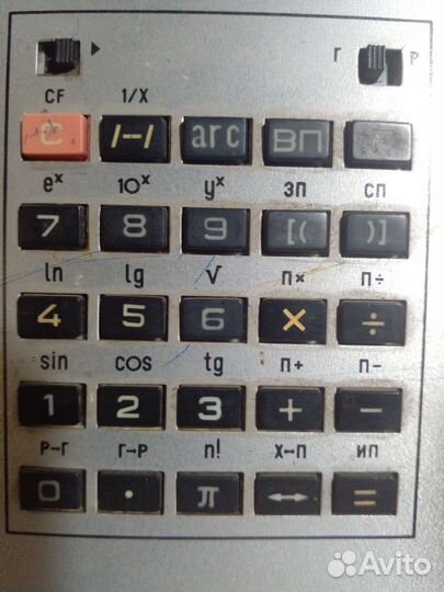 Настольный калькулятор Электроника ппв-01
