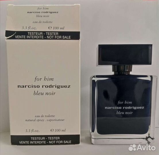 Hermes, Narciso Rodriguez