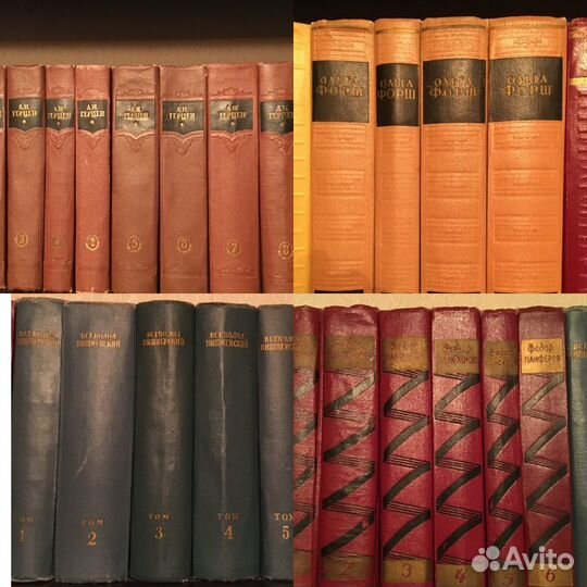 Книги классика, школьные, современные