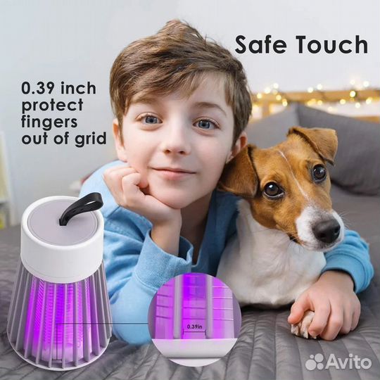 Лампа от комаров