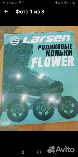 Роликовые коньки детские для девочек