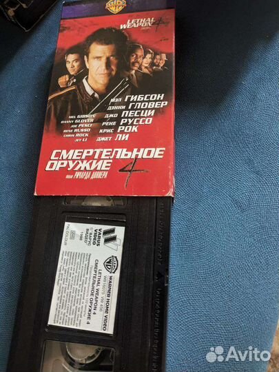 Видеокассетa